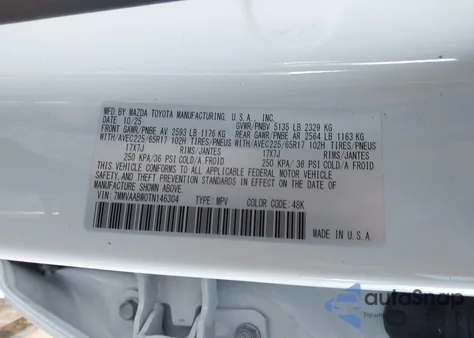 2026 Mazda Cx-50 Hybrid Preferred из США, поврежденный, VIN 7MMVAABW0TN146304